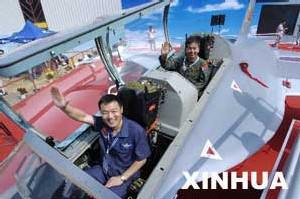 Les chinois investissent dans le centre de construction d'Airbus