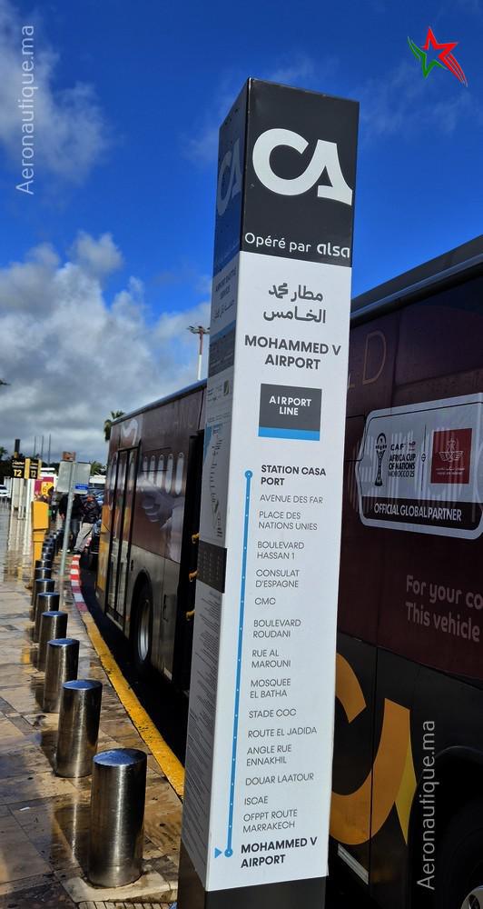 Aérobus : La nouvelle navette directe entre l'aéroport MohammedV et Casa-Port Aérobus : La nouvelle navette directe entre l'aéroport MohammedV et Casa-Port