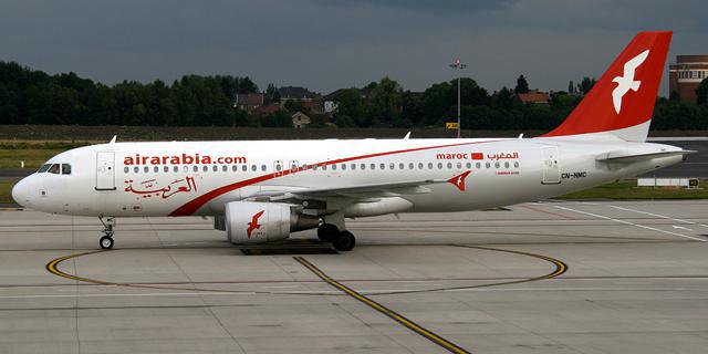 Air Arabia Maroc relie Tanger et Malaga avec trois liaisons hebdomadaires