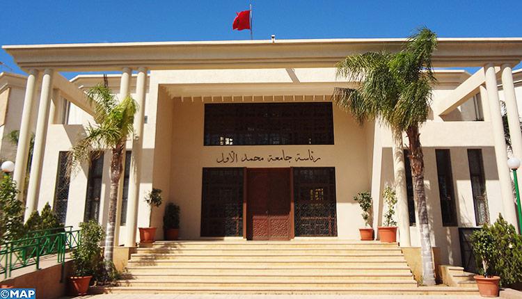 L’UMP Oujda partenaire d'un projet global de développement du secteur de l’aérien dans l’Oriental