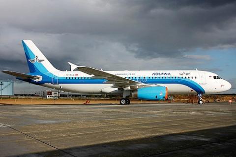 Un avion civil s'écrase au Sinaï en Egypte avec 224 personnes à bord