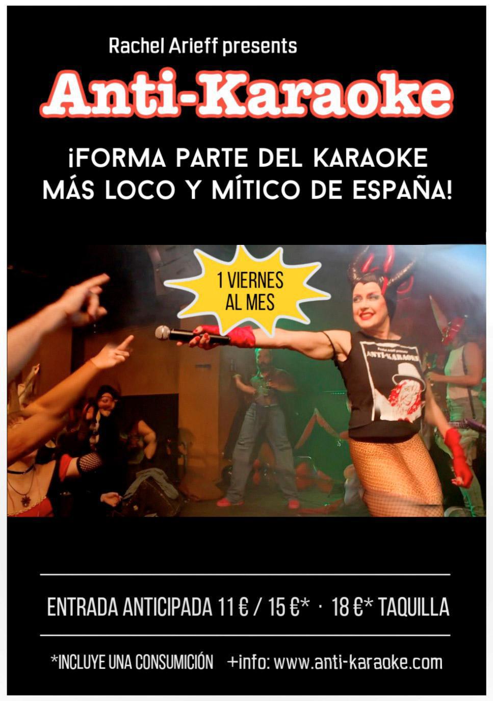 Rachel Arieff presenta ANTI-KARAOKE Rachel Arieff presenta ANTI-KARAOKE