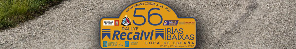Rallye Rías Baixas