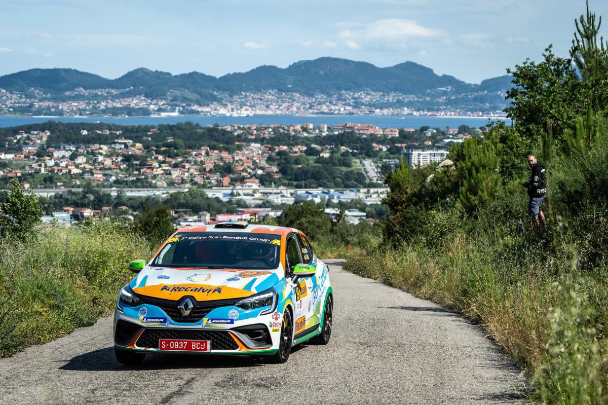 Rallye Rías Baixas Rallye Rías Baixas