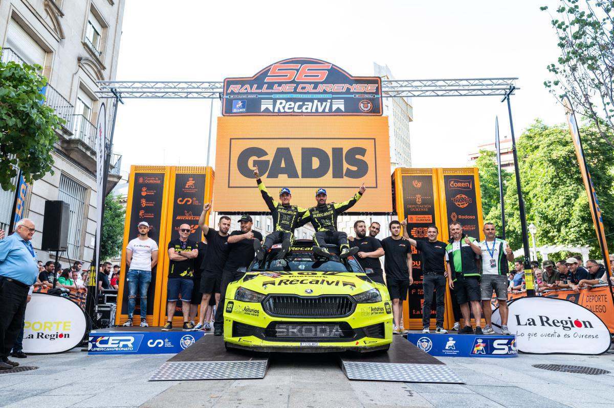 Rallye Ourense Rallye Ourense