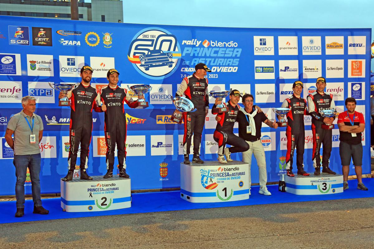 60 Rally Blendio Princesa de Asturias Ciudad de Oviedo - Toyota GR Iberian Cup 60 Rally Blendio Princesa de Asturias Ciudad de Oviedo - Toyota GR Iberian Cup