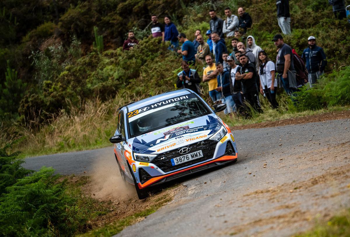 Rallye Ourense Recalvi Rallye Ourense Recalvi