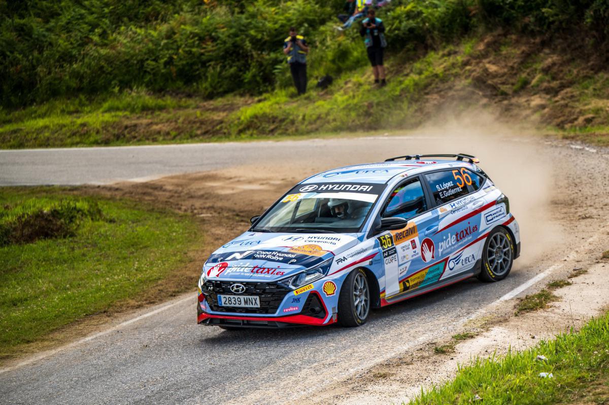 Rallye Rías Baixas Rallye Rías Baixas