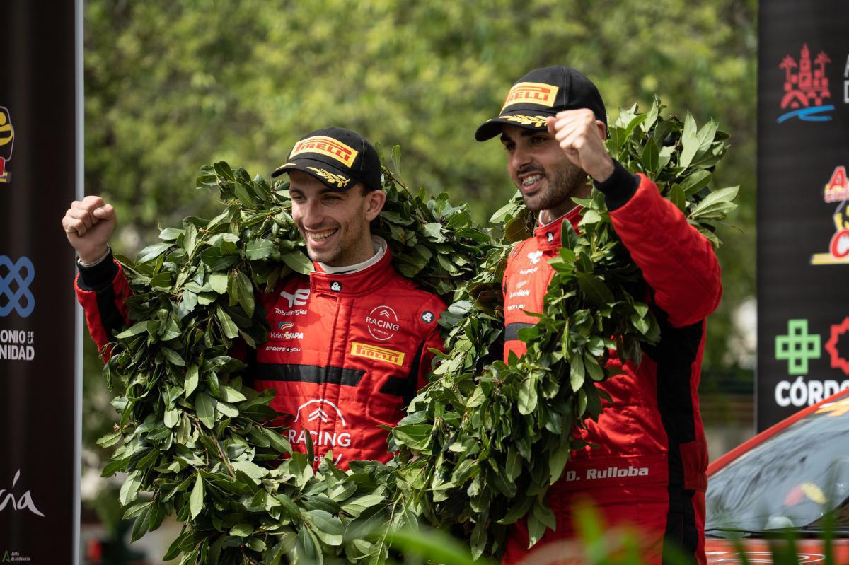 International Iberian Rally Trophy International Iberian Rally Trophy