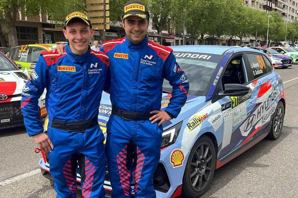 International Iberian Rally Trophy International Iberian Rally Trophy