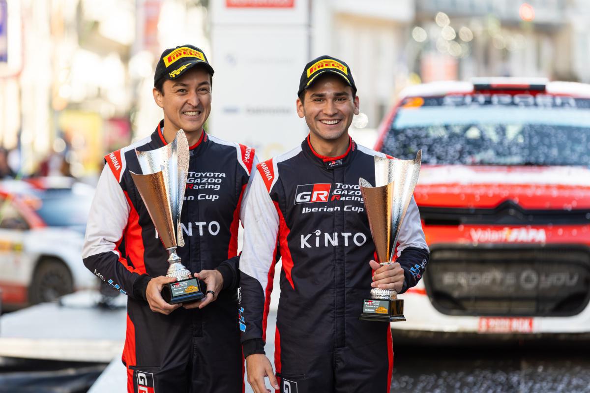 International Iberian Rally Trophy International Iberian Rally Trophy