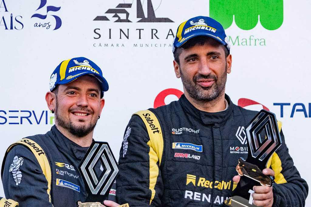 International Iberian Rally Trophy International Iberian Rally Trophy