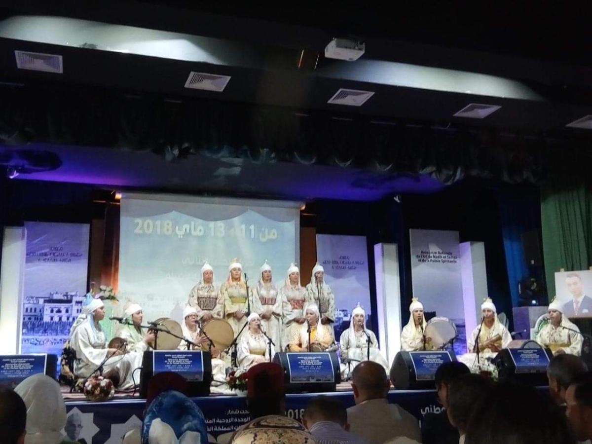 مجموعة "الحضرة الشفشاونية " تسافر بجمهور بروكسل