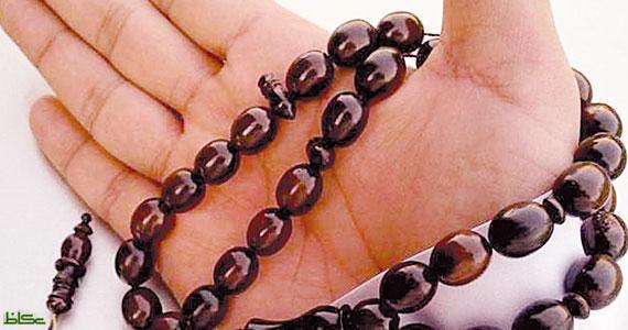 السُّبحة السُّبحة