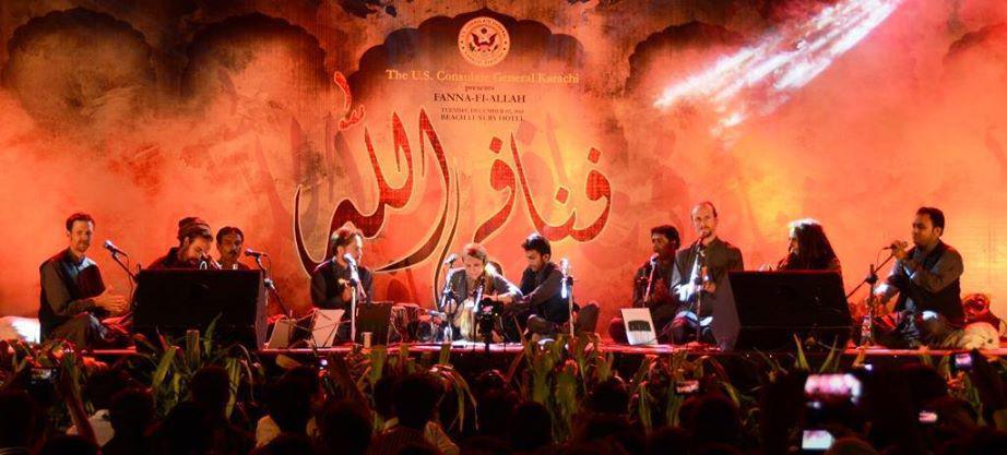 مجموعة "فَنا في الله" مجموعة "فَنا في الله"