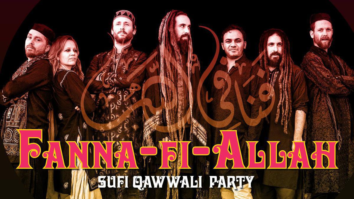 مجموعة "فَنا في الله" مجموعة "فَنا في الله"