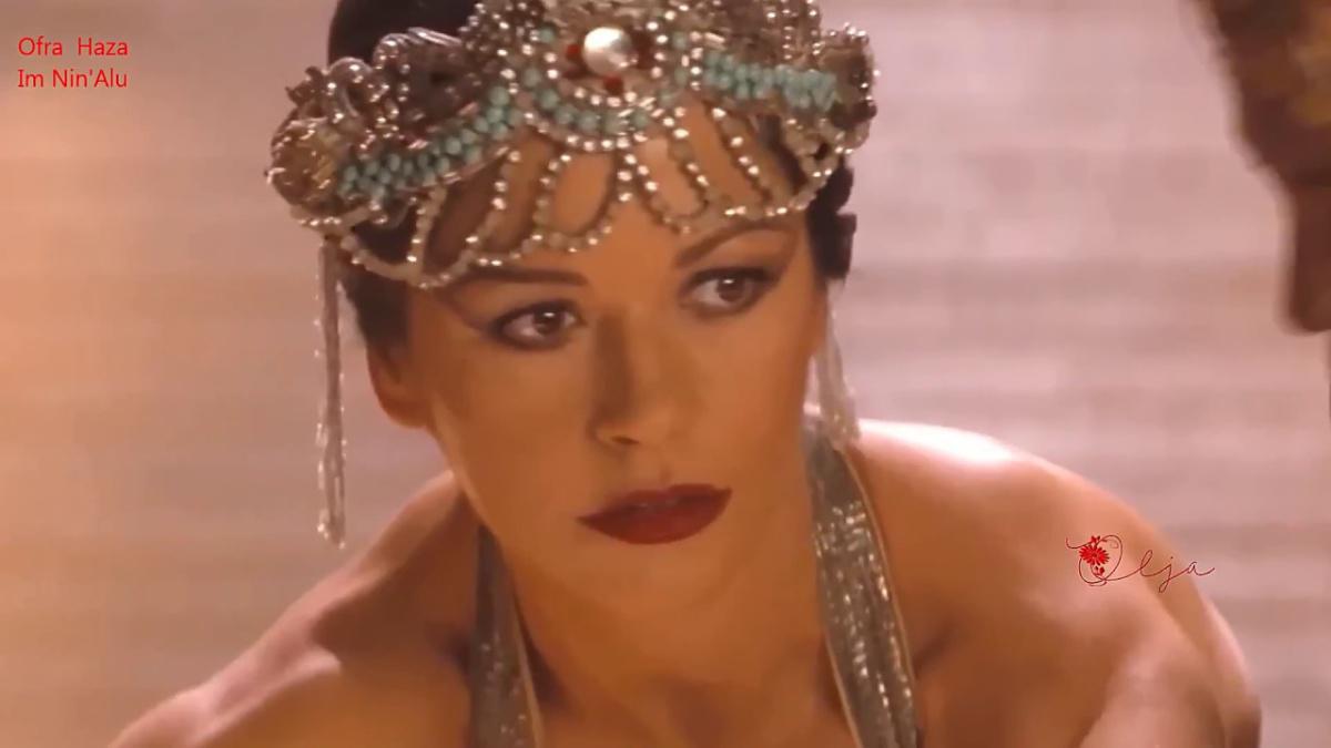 عوفرة حازة عوفرة حازة