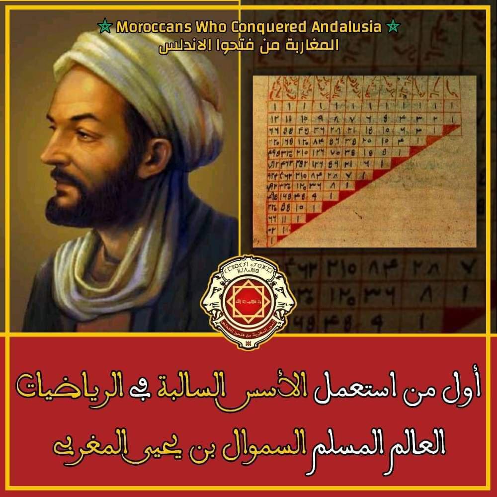 نشرة سُبحة - 07/01/2022 نشرة سُبحة - 07/01/2022