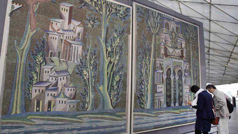 210 من روائع الفنون الإسلامية تعرض لأربعة أشهر في 18 مدينة فرنسية