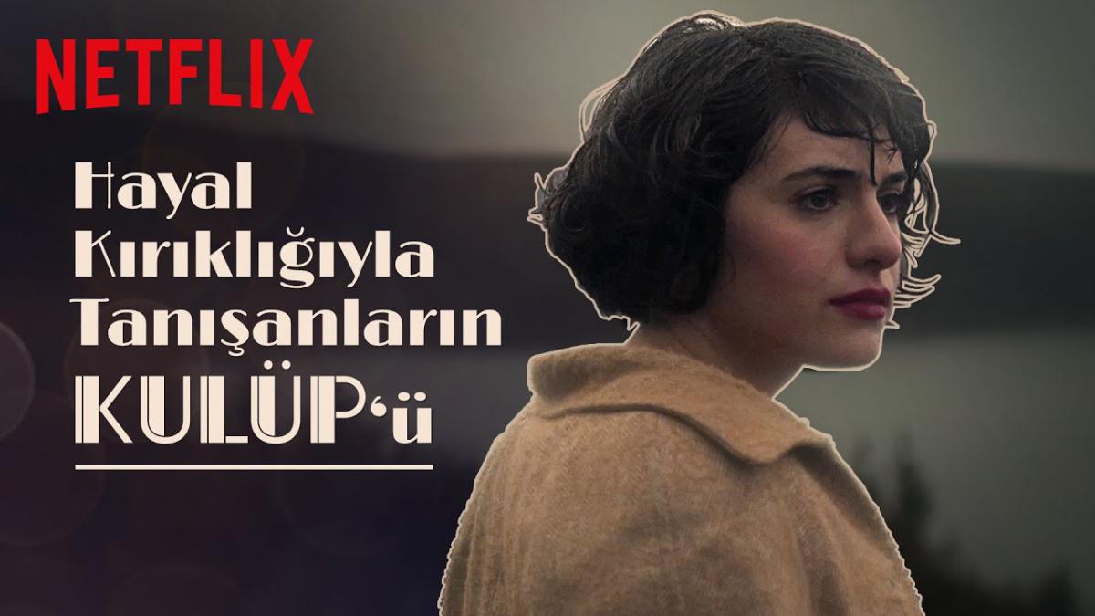 نشرة سُبحة - 21/03/2022 نشرة سُبحة - 21/03/2022