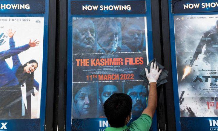سنغافورة تمنع فيلما هنديا عن كشمير بسبب مخاوف من توترات دينية سنغافورة تمنع فيلما هنديا عن كشمير بسبب مخاوف من توترات دينية