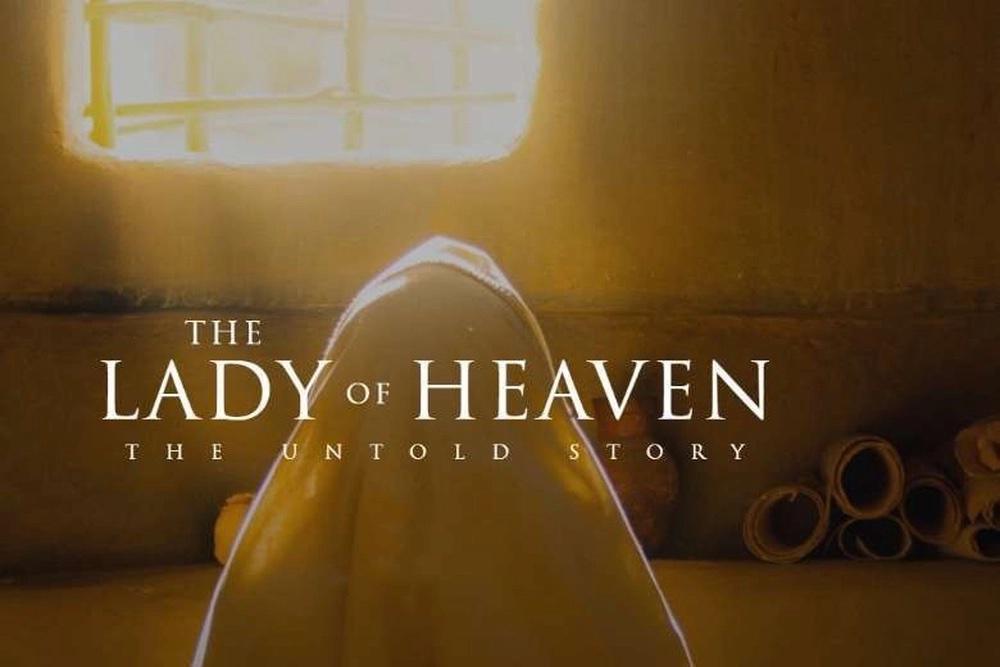 Cineworld تسحب فيلم The Lady of Heaven بعد احتجاج الجماعات الإسلامية Cineworld تسحب فيلم The Lady of Heaven بعد احتجاج الجماعات الإسلامية