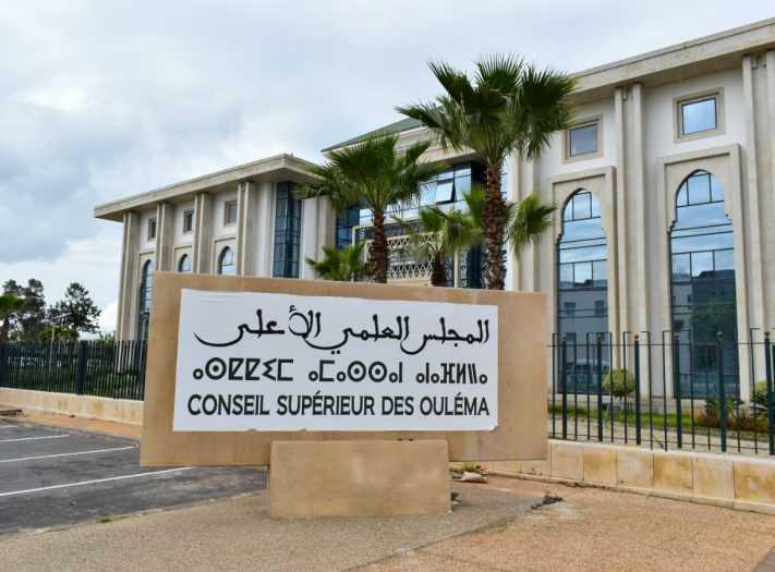 المجلس العلمي الأعلى يعبر عن استنكاره الشديد لما ورد في فيلم "سيدة الجنة" المجلس العلمي الأعلى يعبر عن استنكاره الشديد لما ورد في فيلم "سيدة الجنة"