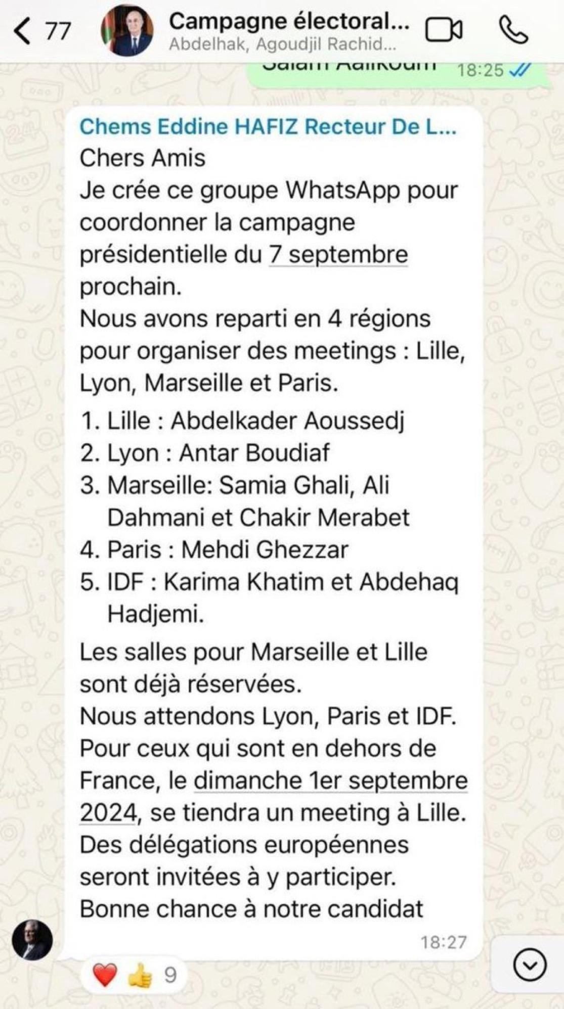 مسجد باريس الكبير: الجدل يتصاعد حول النفوذ الجزائري في فرنسا مسجد باريس الكبير: الجدل يتصاعد حول النفوذ الجزائري في فرنسا