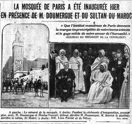 مسجد باريس الكبير: تحفة مغربية أندلسية تروي قصة قرن من الإسلام في فرنسا مسجد باريس الكبير: تحفة مغربية أندلسية تروي قصة قرن من الإسلام في فرنسا