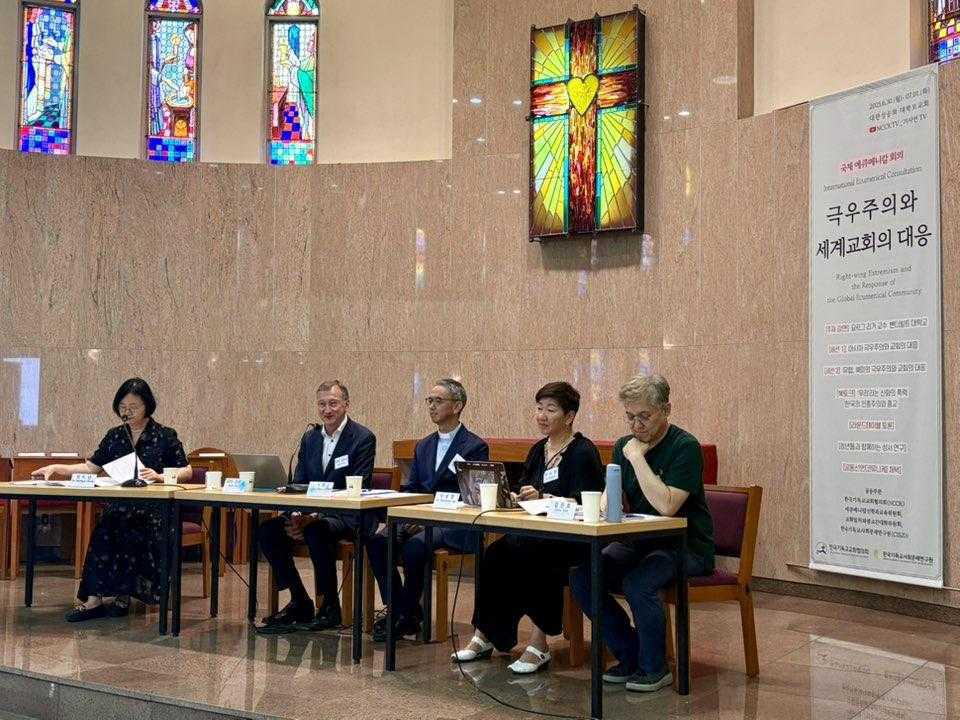 تحذير عالمي من اللاهوتيين: على الكنائس مواجهة المد القومي المتطرف