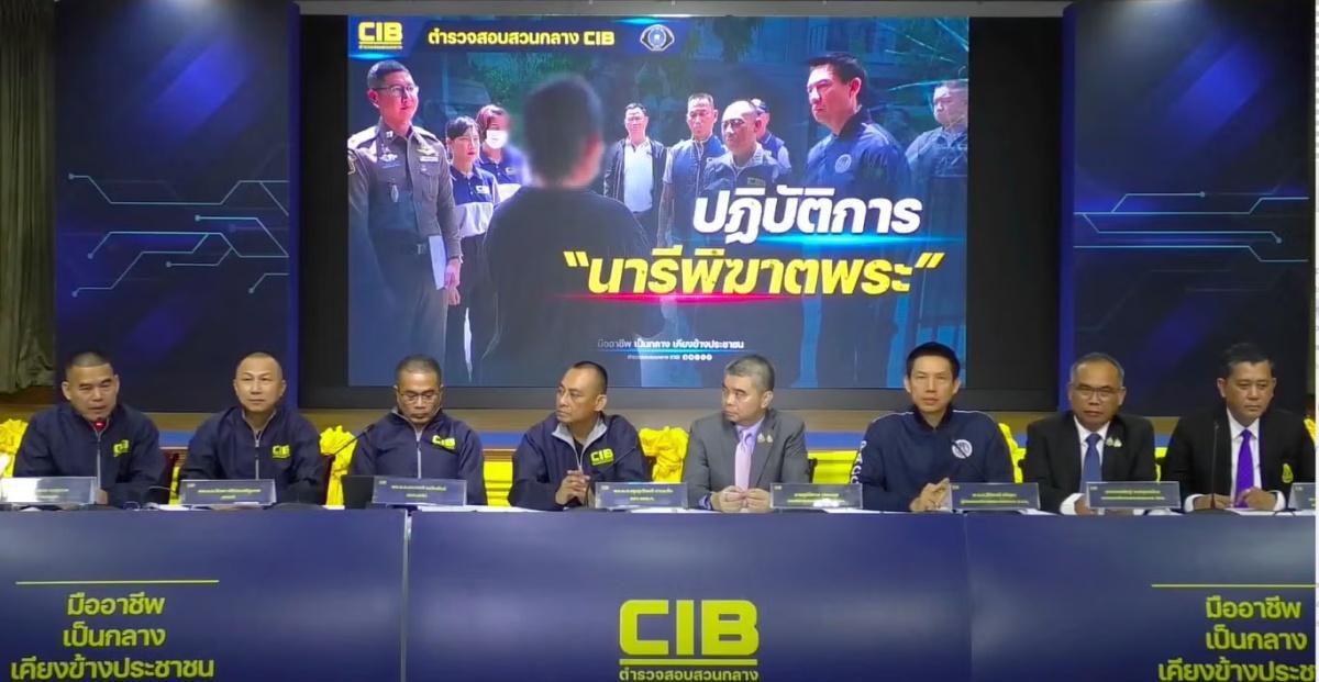 فضيحة تهز المؤسسة البوذية في تايلاند: امرأة توقع بكبار الرهبان في شباك الابتزاز