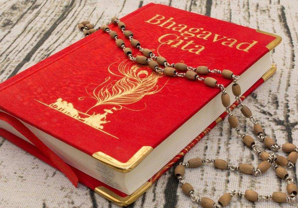 البهاغافاد-غيتا : كيف يُعلّمنا هذا النص الهندي الخالد فن خوض المعارك الداخلية البهاغافاد-غيتا : كيف يُعلّمنا هذا النص الهندي الخالد فن خوض المعارك الداخلية