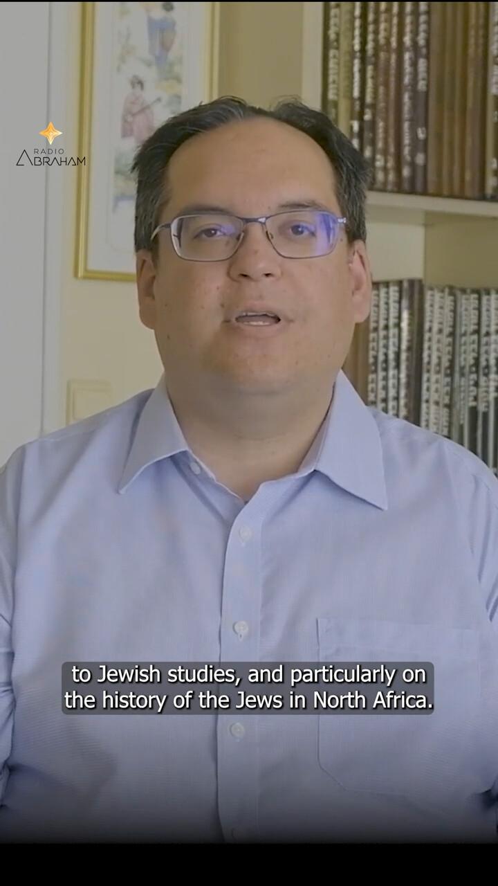 المكتبات والذاكرة والهجرة: آرييل دانان يتناول التراث اليهودي لشمال إفريقيا المكتبات والذاكرة والهجرة: آرييل دانان يتناول التراث اليهودي لشمال إفريقيا