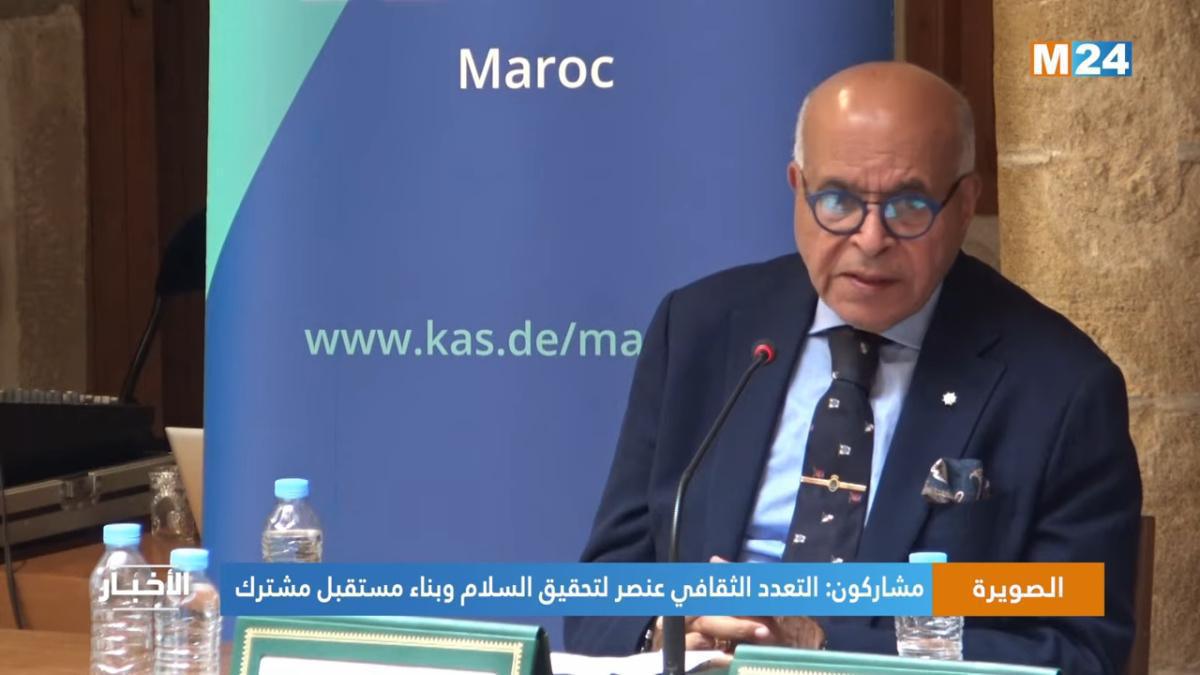 الصويرة.. ملتقى التعدد الثقافي ورافعة لتعزيز السلام