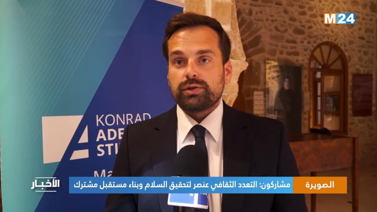 الصويرة.. ملتقى التعدد الثقافي ورافعة لتعزيز السلام