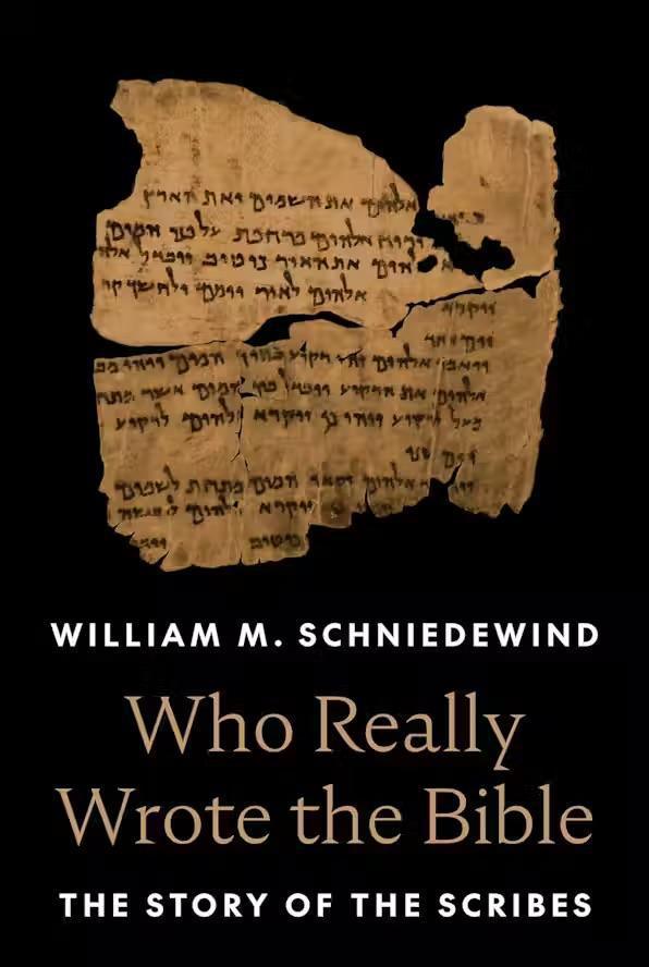 من كتب الكتاب المقدس فعلاً؟