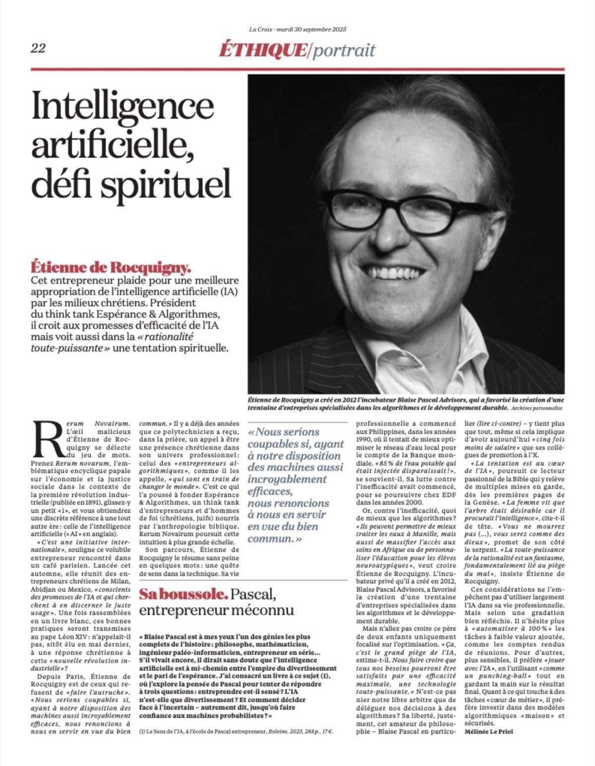 الذكاء الاصطناعي والروحانية: مقاربة عملية من قلب التكنولوجيا الذكاء الاصطناعي والروحانية: مقاربة عملية من قلب التكنولوجيا