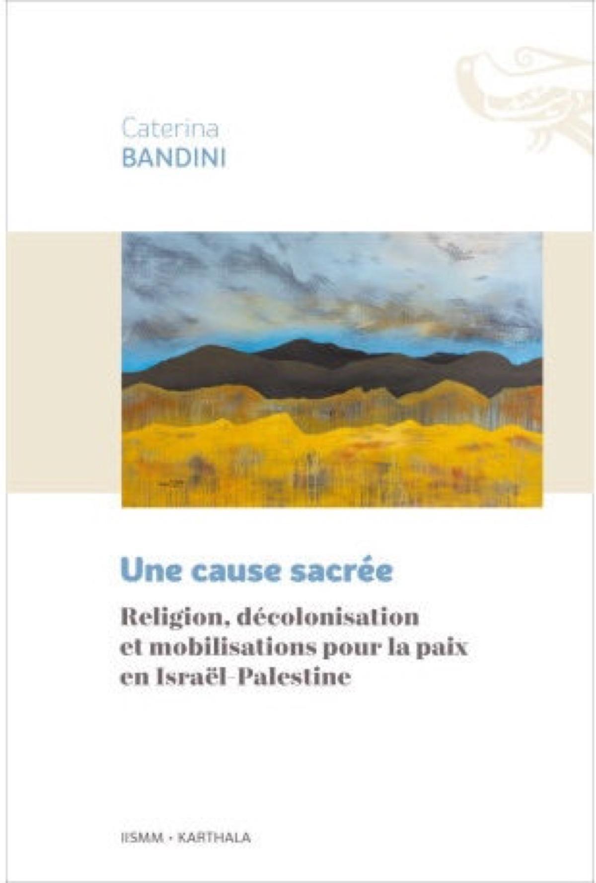 كتاب جديد يبحث دور الدين في حركات السلام الإسرائيلية-الفلسطينية كتاب جديد يبحث دور الدين في حركات السلام الإسرائيلية-الفلسطينية