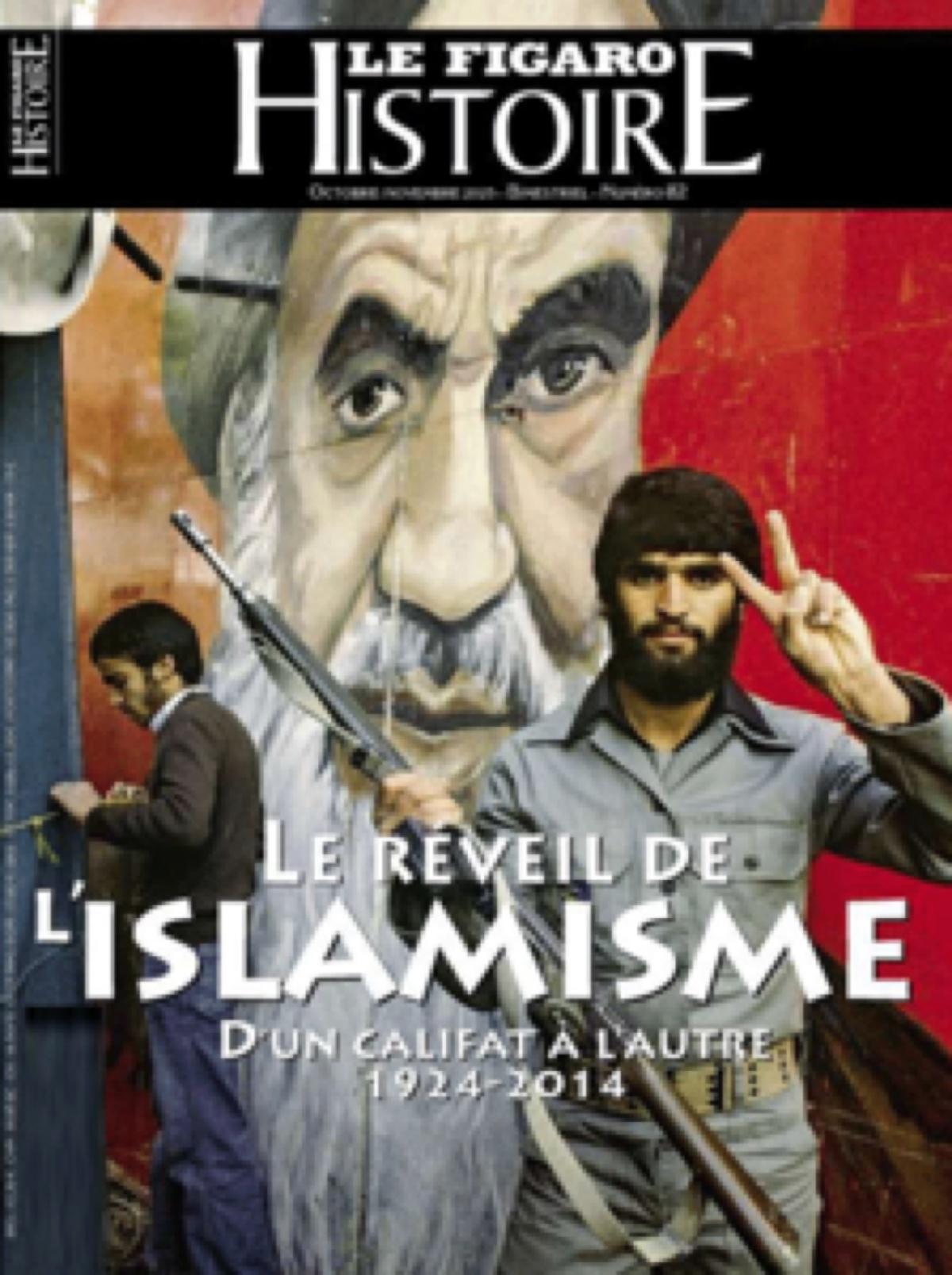 من الإمبراطورية الثيوقراطية إلى الثورة الإيرانية: الإسلام، قوة تاريخية تتحدى الغرب