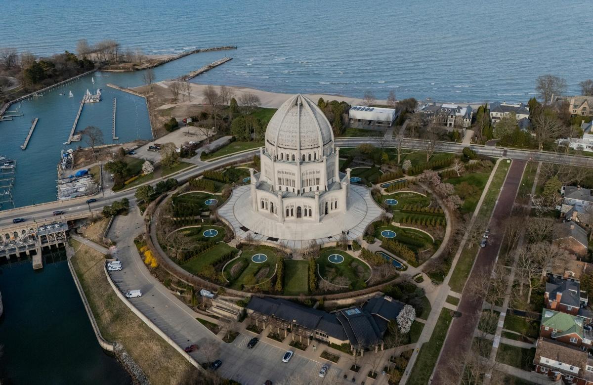 ذكرى ميلاد الباب: احتفاء بميلاد المبشّر بالرسالة البهائية