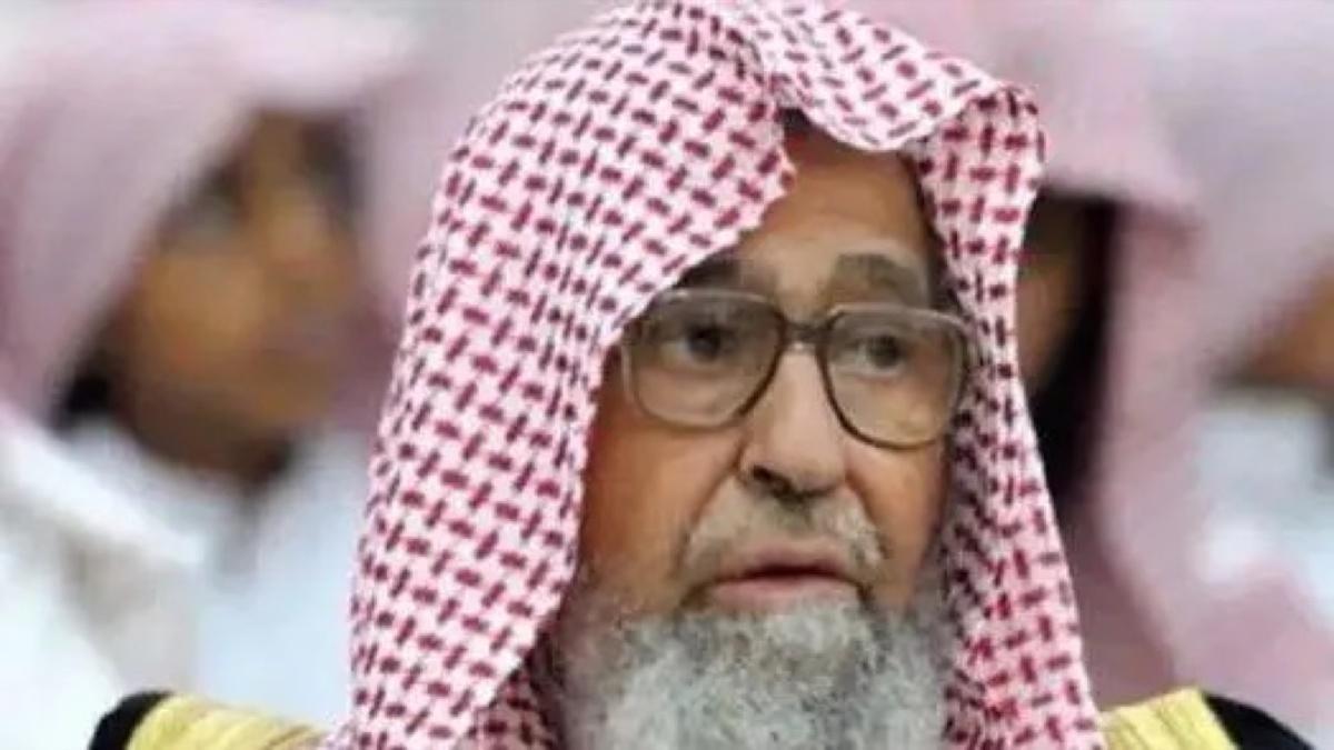 السعودية تعيّن صالح الفوزان مفتياً عاماً