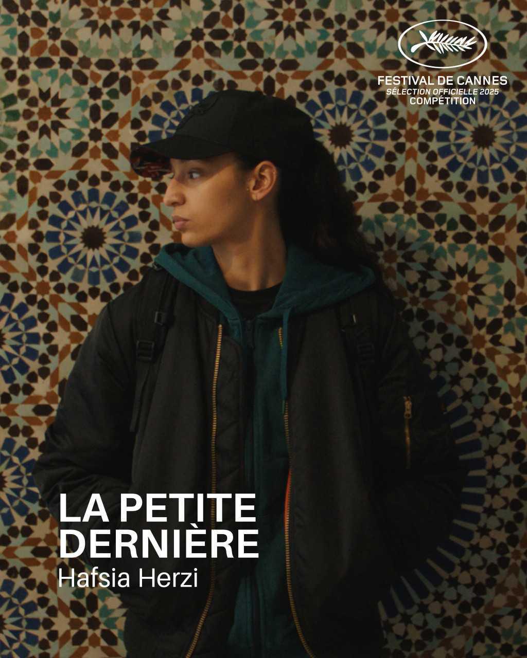 فيلم "البنت الصغيرة الأخيرة": رحلة هوية جريئة في هامش باريس فيلم "البنت الصغيرة الأخيرة": رحلة هوية جريئة في هامش باريس