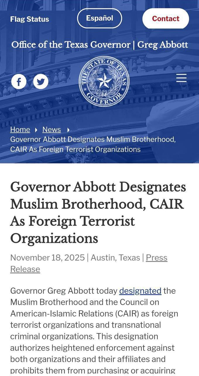 تكساس تعلن جماعة الإخوان المسلمين ومنظمة كير منظمات إرهابية أجنبية تكساس تعلن جماعة الإخوان المسلمين ومنظمة كير منظمات إرهابية أجنبية