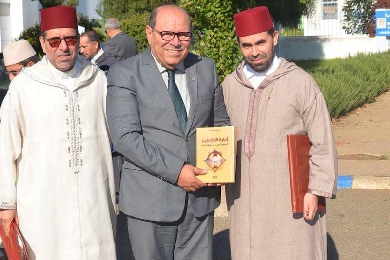 قراءة حديثة في كتاب إمارة المؤمنين لعبد الله بوصوف قراءة حديثة في كتاب إمارة المؤمنين لعبد الله بوصوف