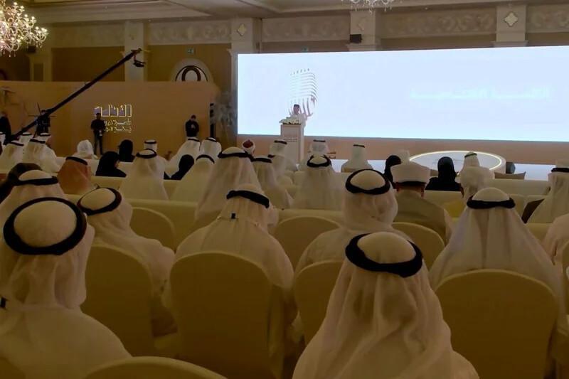 المجلس العلمي الأعلى يتوج بجائزة الإمارات في أبوظبي المجلس العلمي الأعلى يتوج بجائزة الإمارات في أبوظبي