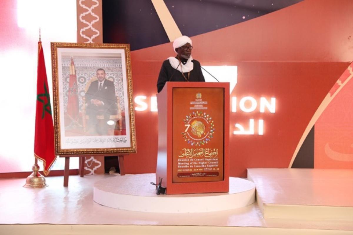 مجمع المفتين الأفارقة: ضبط الإفتاء وفق خصوصيات إفريقيا مجمع المفتين الأفارقة: ضبط الإفتاء وفق خصوصيات إفريقيا