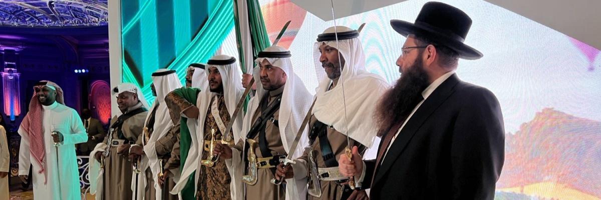 قصة الحاخام يعقوب هرتسوغ الممنوع من دخول السعودية قصة الحاخام يعقوب هرتسوغ الممنوع من دخول السعودية