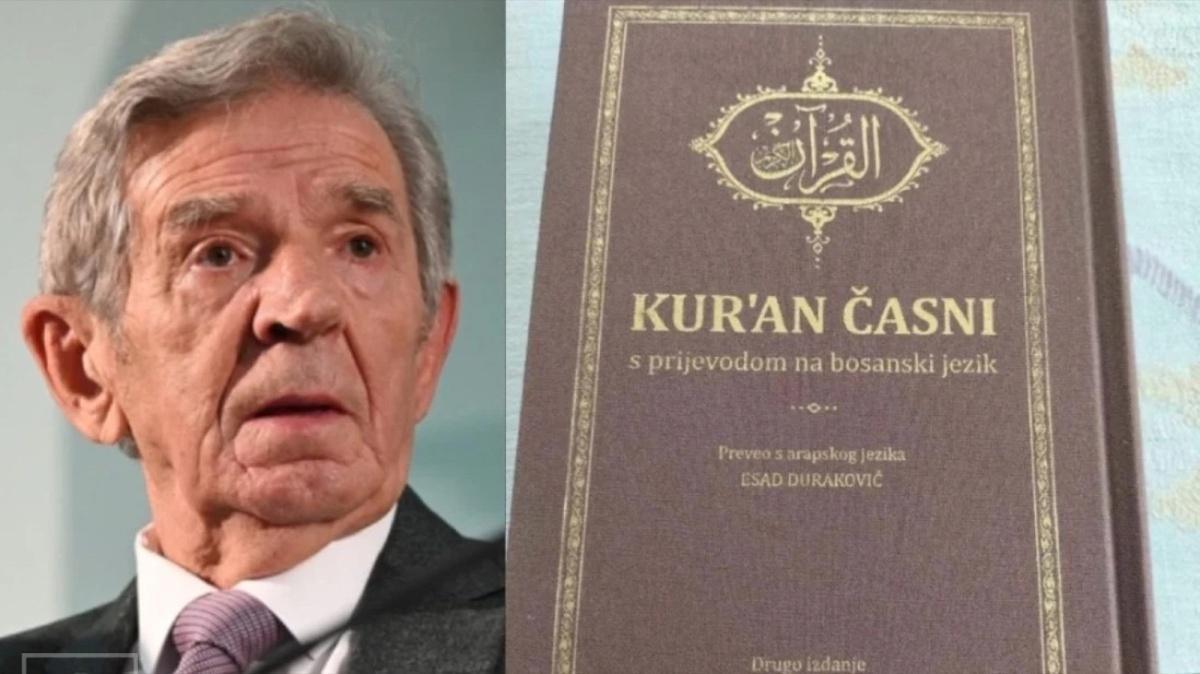 سراييفو: الطبعة الثانية لترجمة معاني القرآن إلى البوسنية سراييفو: الطبعة الثانية لترجمة معاني القرآن إلى البوسنية