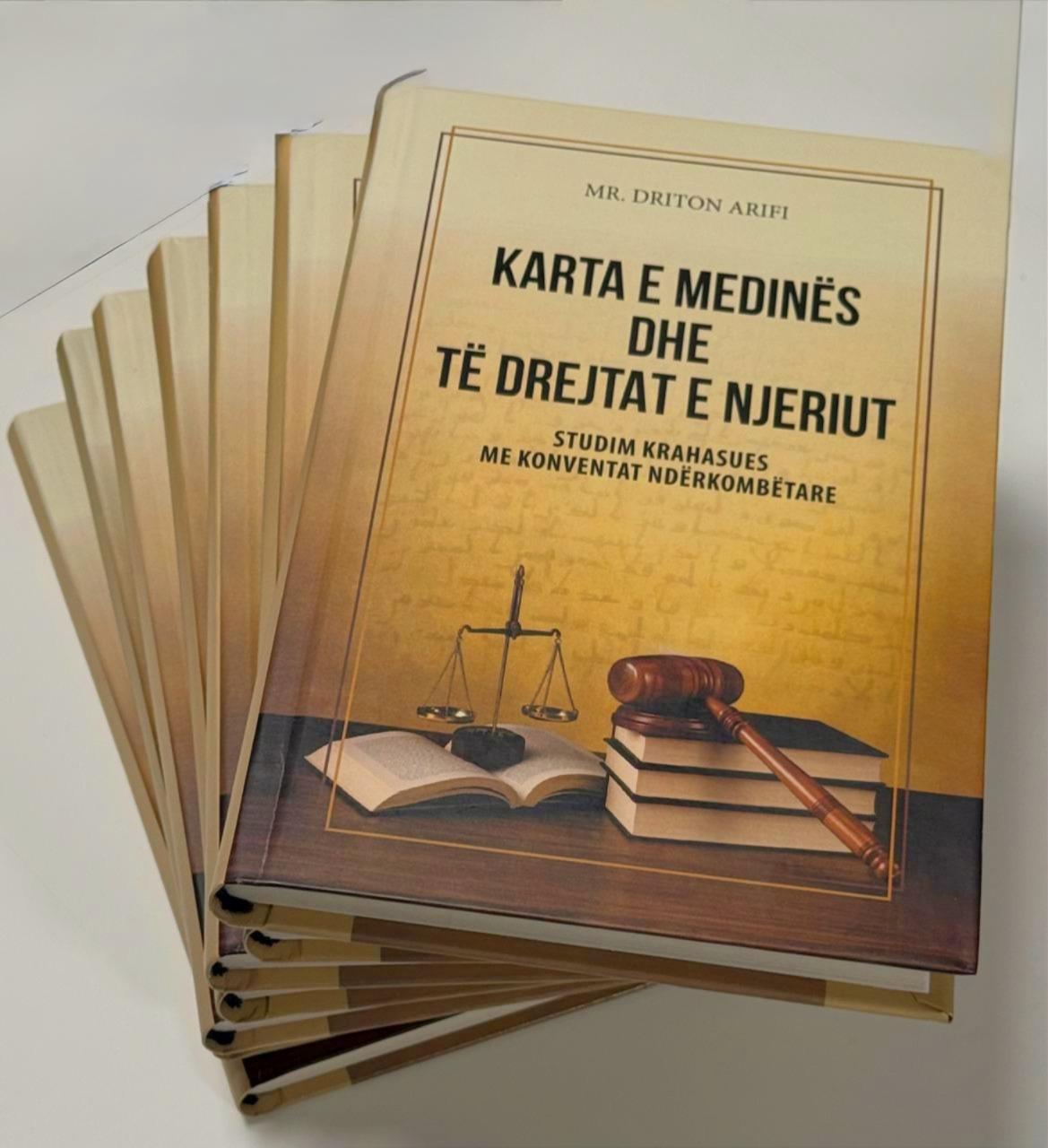 كوسوفا: مقارنة بين وثيقة المدينة والمواثيق الحديثة لحقوق الإنسان كوسوفا: مقارنة بين وثيقة المدينة والمواثيق الحديثة لحقوق الإنسان