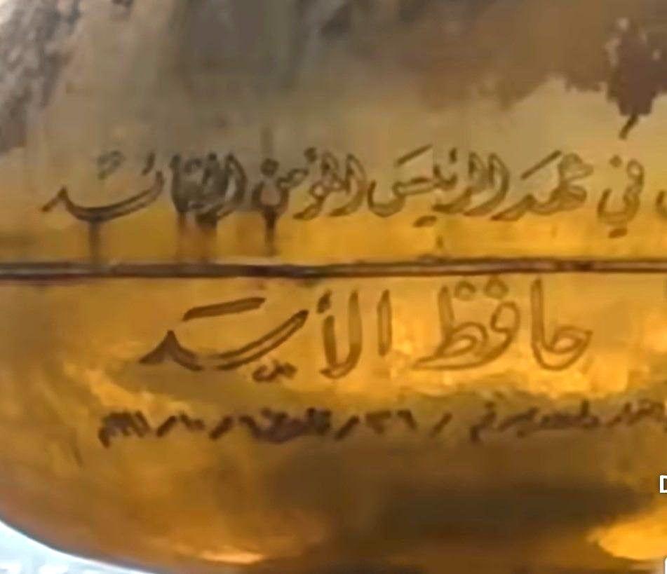 بعد إزالة الأوساخ الطارئة، هلال قبة النسر يلمع فوق المسجد الأموي